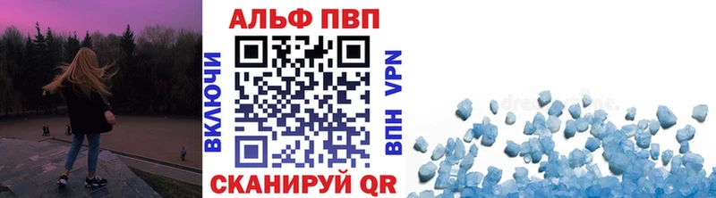 Купить Богородск МАРИХУАНА Меф мяу мяу Кокаин А ПВП Амфетамин ГАШ