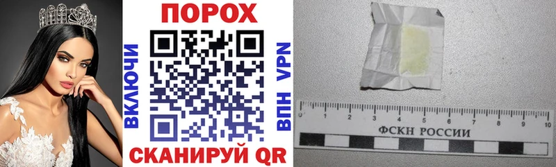 mega ССЫЛКА  наркотики  Богородск  АМФЕТАМИН 98% 