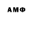 Бутират BDO Alena Shcherbachevich
