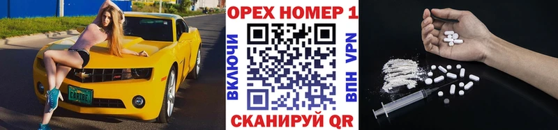 Cocaine 99%  купить  сайты  hydra зеркало  Богородск 