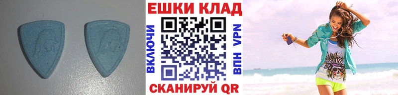 Ecstasy Philipp Plein  маркетплейс клад  Богородск 