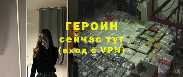 метадон Алексеевка