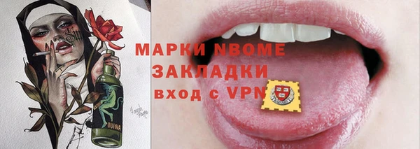метадон Алексеевка