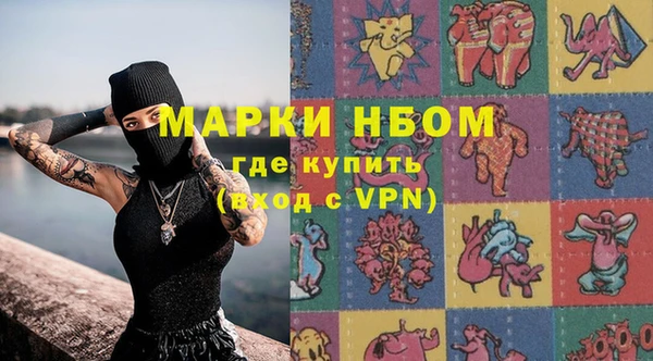 ALPHA PVP Алзамай