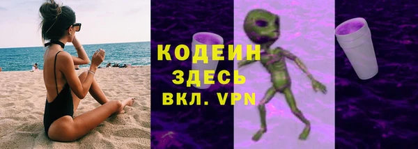 метадон Алексеевка