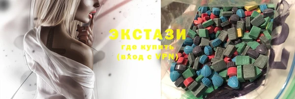 метадон Алексеевка