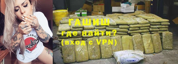 ALPHA PVP Алзамай