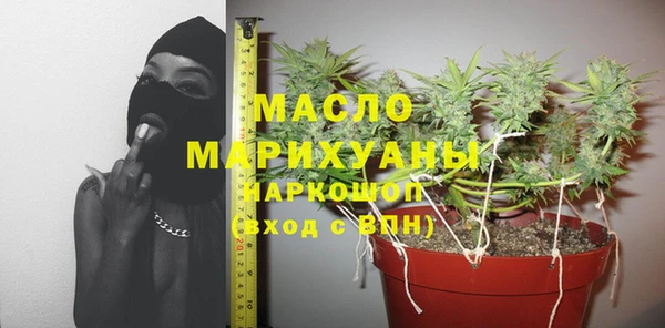 ALPHA PVP Алзамай