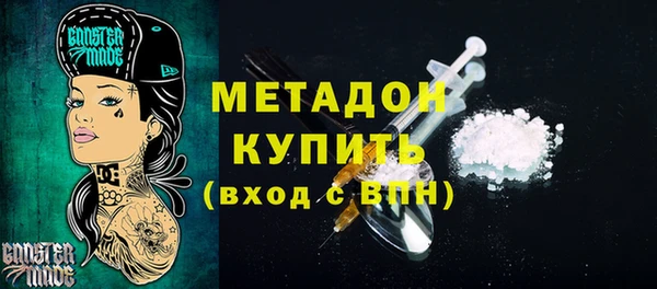ALPHA PVP Алзамай