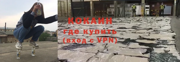 метадон Алексеевка