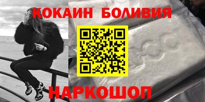 круглые Наро-Фоминск