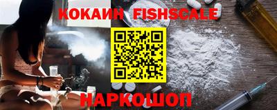 круглые Наро-Фоминск