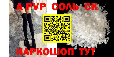 прущая мука Нальчик