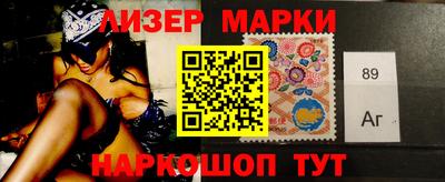 круглые Наро-Фоминск