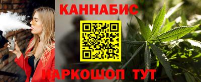 круглые Наро-Фоминск