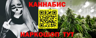 СК Нарткала
