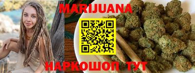 прущая мука Нальчик