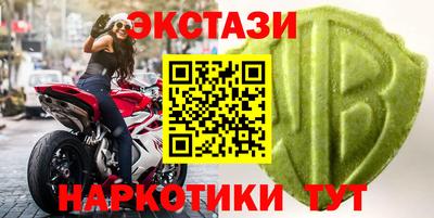СК Нарткала