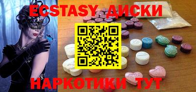 прущая мука Нальчик