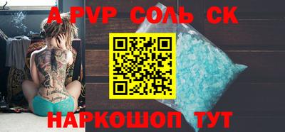 прущая мука Нальчик