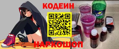прущая мука Нальчик