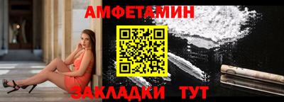 прущая мука Нальчик