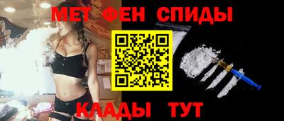 прущая мука Нальчик