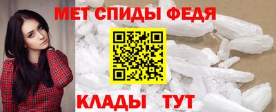 прущая мука Нальчик