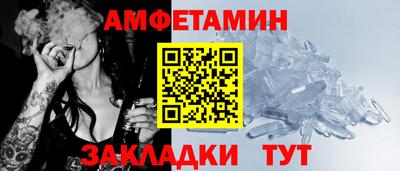 прущая мука Нальчик