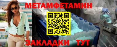 прущая мука Нальчик