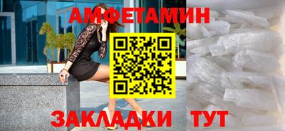 прущая мука Нальчик
