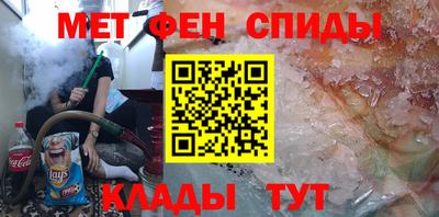 круглые Наро-Фоминск