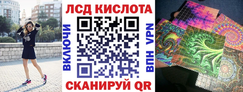 darknet как зайти наркота Богородск Марки NBOMe 1500мкг